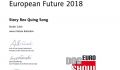 Story Rex Quing Song European Future 2018